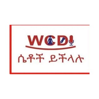 Voice for Women logo
